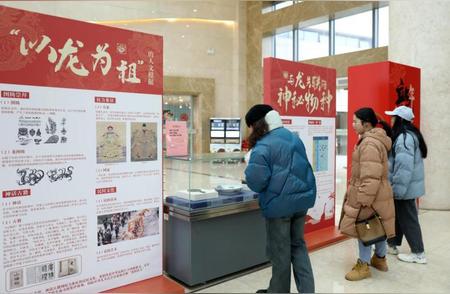 揭秘神秘的“龙”化石：湖南省地质博物馆特展亮相