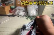 沪漂的收藏经历：洪武通宝背后的故事