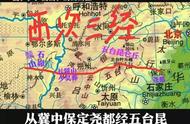 峚山：黄帝的玉石与水晶五色，探索古代文明的宝藏之地