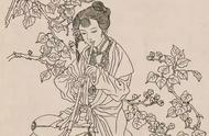 学画古代仕女图白描图谱：跨越时空的艺术传承