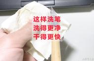 告别脏笔烦恼：高效洗笔技巧助你轻松应对