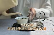 茶与水：泡茶时的黄金搭档与重要性解析