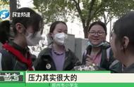 警惕！化学剂染色的“盘手串”在小学生中引发担忧