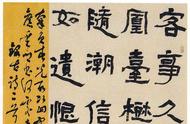 书法家齐聚，共赏第二届书法国展精彩之作