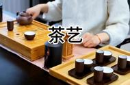 茶艺文化深度解析：从茶叶到茶道精神的跨越