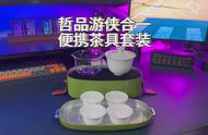 独特设计茶具套装：自用彰显个性，送礼展现诚意！