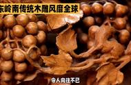 广东岭南传统木雕：视频版的制作与欣赏