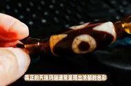 天珠玛瑙鉴别宝典：让你成为鉴别专家