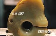 天津博物馆玉猪龙之美：高清细节揭示古代艺术魅力