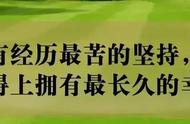 从零开始掌握译林牛津版英语模块词汇挑战