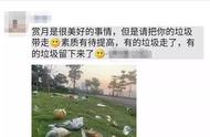 月光下的环保议题：南宁邕江边垃圾处置引热议