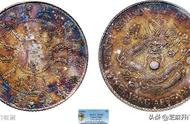 深度解析：PCGS XF45分盒子币银元市场热度原因