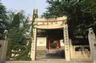 玄奘法师故里偃师陈河村：探寻千年风云，感受梵音古韵的魅力