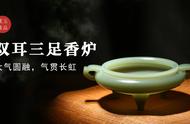 双耳三足香炉：东北河磨料器皿，气贯长虹的非凡之作