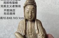 一尊青田石观音，探寻佛教文化的奥秘