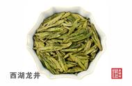 浙江十大名茶：2023年的茶叶盛宴