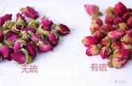 三招教你轻松搞定含硫玫瑰花茶鉴别