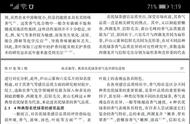 官方研究信阳毛尖汤色特性：全面解析