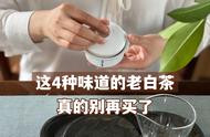 白茶的风味探秘：仓味、酸味、堆味和巧克力味的全面解析