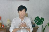 喝绿茶时，这些注意事项你注意到了吗？