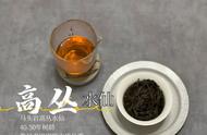 武夷岩茶返青问题：焙火次数是决定性因素吗？