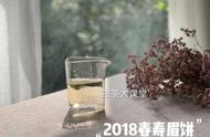 白茶白毫银针的品饮心得：洗茶和过滤是否有必要？