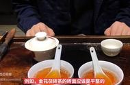 黑茶真假辨别全攻略：5种方法让你一眼识破，最后一种让人瞠目结舌！