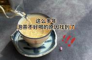 泡茶达人经验分享：7个误区让你的茶变得乏味，错3个以上就是自寻烦恼