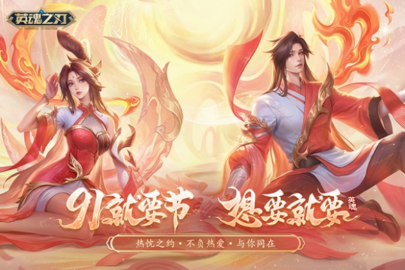 游侠网4