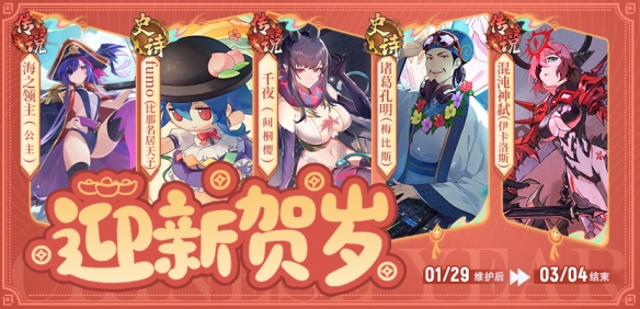 游侠网4