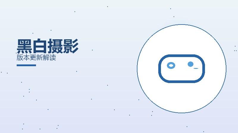 冬季护脚与足部阵容搭配推荐